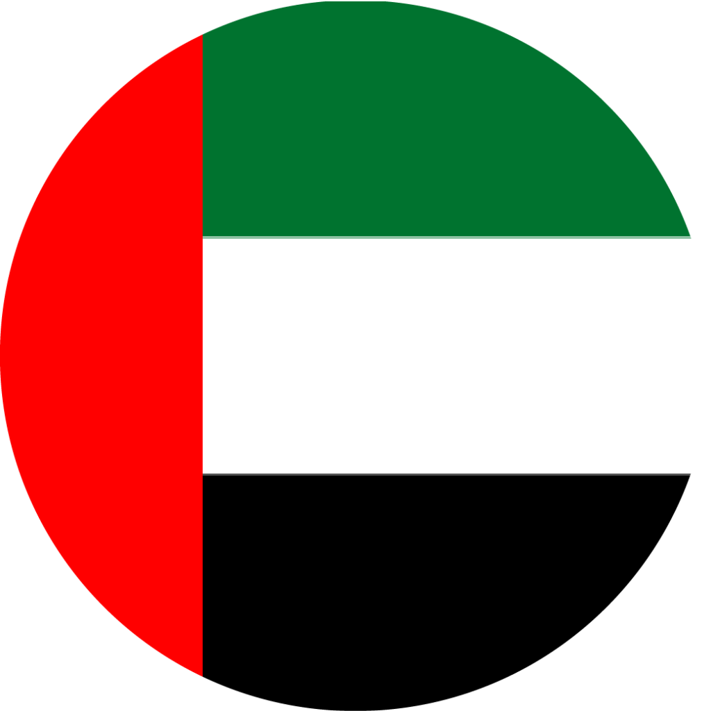 EMIRATOS ÁRABES UNIDOS