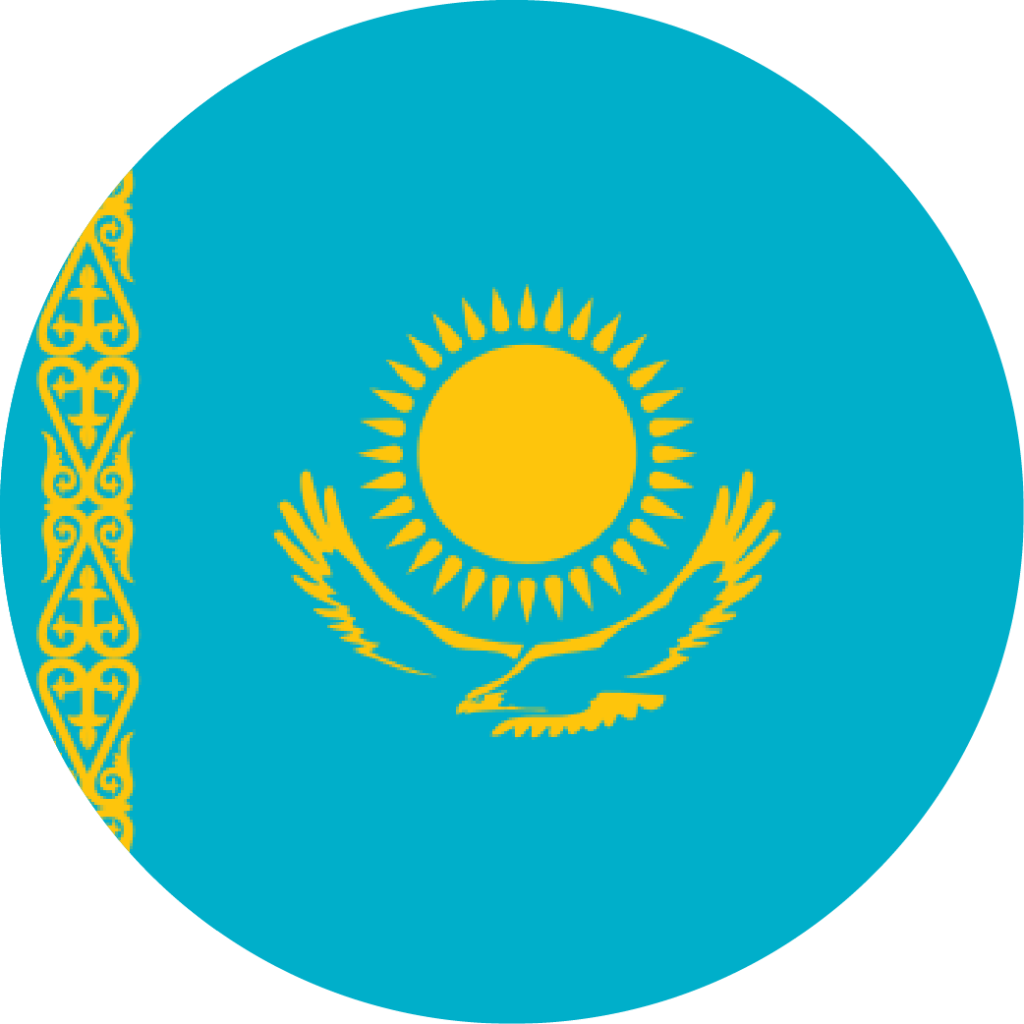 KAZAJISTÁN